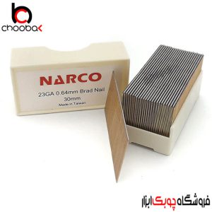 میخ نامرئی 3 سانتیمتر NARCO
