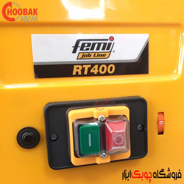 مشخصات دستگاه اورفرز میزی فمی مدل Femi RT400