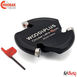 چوب ساب دیسکی الماسه قطر 8.5 سانت 3 پر وودی پلاس